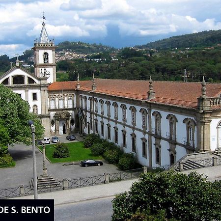Cidnay Santo Tirso - Charming Hotel & Executive Center Экстерьер фото